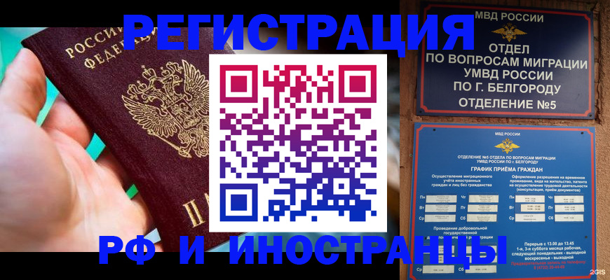 форма 3 в Ростовской области